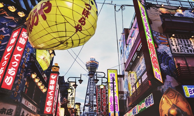 荣昌日本留学生活的乐趣与探险：旅行与文化体验